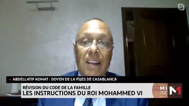 Révision du Code de la famille : les instructions du Roi Mohammed VI