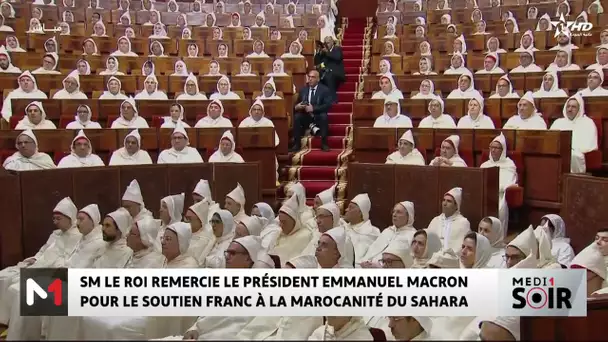 SM le Roi remercie le président Emmanuel Macron pour le soutien franc à la marocanité du Sahara