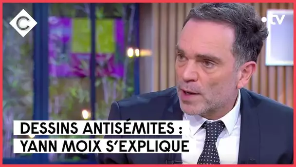 Yann Moix : sa saga de l’humiliation - C à vous - 15/03/2022