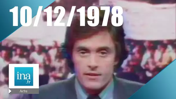 20h Antenne 2 du 10 décembre 1978 | Marée humaine dans les rues de Téhéran | Archive INA