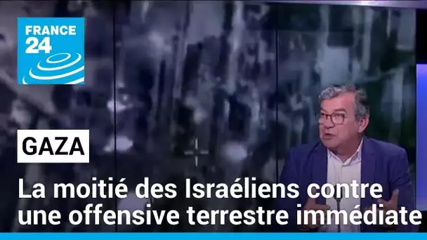 La moitié des Israéliens défavorables à une offensive terrestre immédiate dans la bande de Gaza