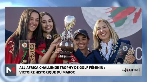 All Africa Challenge Trophy de golf féminin : Victoire historique du Maroc