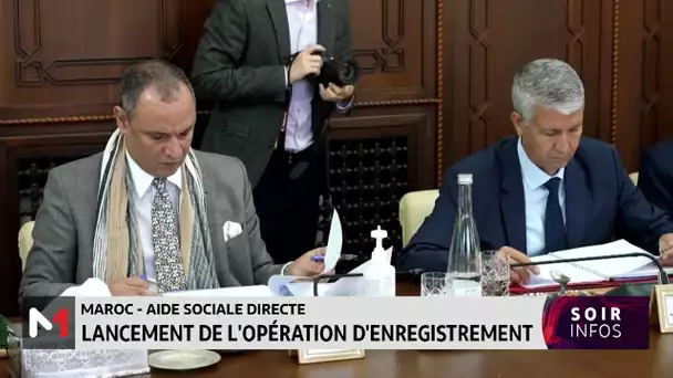 Maroc - Aide sociale directe : Lancement de l’opération d’enregistrement