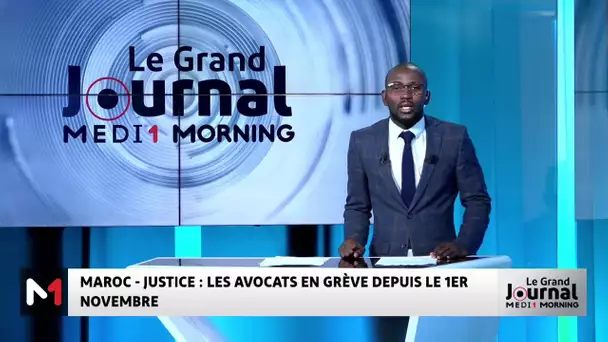 Maroc : Les avocats en grève depuis le 1er novembre