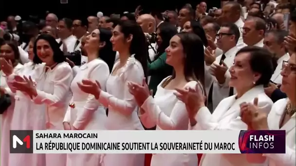 Sahara marocain : la République Dominicaine soutient la souveraineté du Maroc