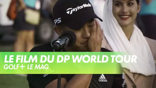 Le Film du DP World Tour Championship