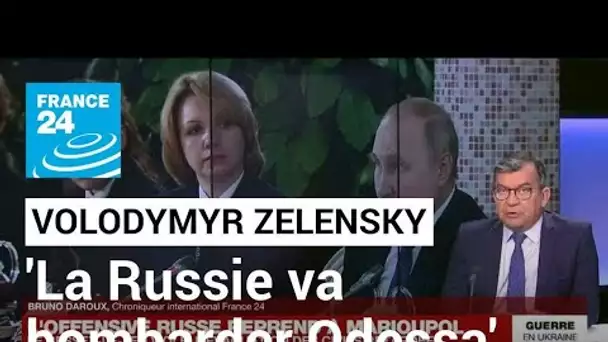 Ukraine : "les Russes se préparent à bombarder Odessa", selon Volodymyr Zelensky • FRANCE 24