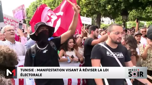 Tunisie : Manifestation visant à réviser la loi électorale