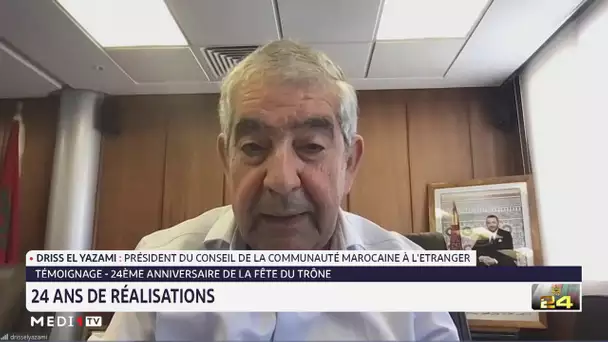 Driss El Yazami : un intérêt soutenu et manifeste du Roi Mohammed VI pour les Marocains du monde