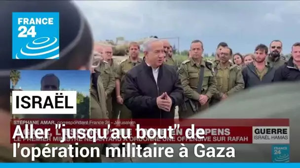 En Israël, "il y a un sentiment qu'il faut aller jusqu'au bout de cette opération" militaire à Gaza