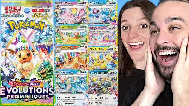 ON PACK TOUS LES EVOLI DE POKÉMON ÉVOLUTIONS PRISMATIQUES ! ( Pokémon Sv8a terastal festival )