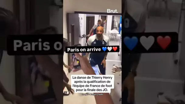 La danse de Thierry Henry après la qualif des Bleus pour la finale des JO #paris2024