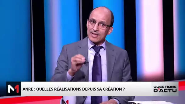 #QuestionsDactu.. La réforme de l'Autorité nationale de régulation de l'électricité