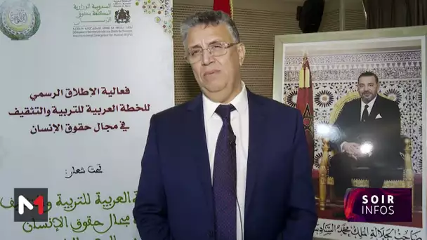 Maroc-éducation aux droits de l´homme : lancement officiel du plan d´action arabe