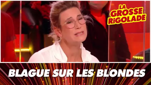 La blague de Virginie Hocq sur les blondes !