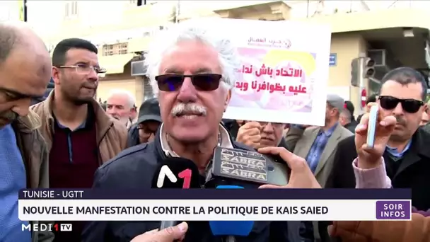 Tunisie : Nouvelle manifestation contre la politique de Kaïs Saïed