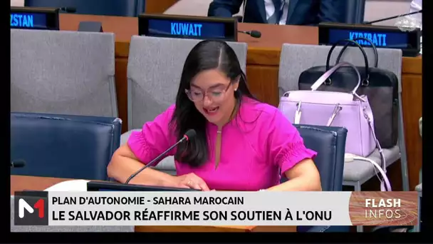 #Plandautonomie #Sahara Marocain: Le #Salvador réaffirme son soutien à l’#ONU