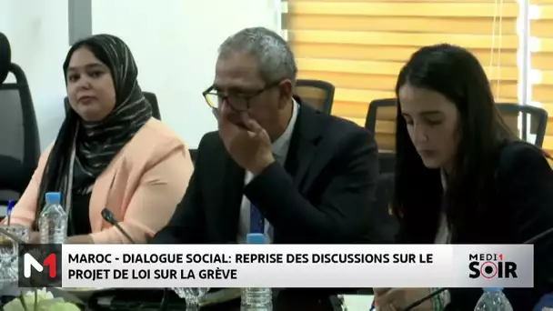 Sekkouri : Grande flexibilité du gouvernement sur le projet de loi concernant le droit de grève