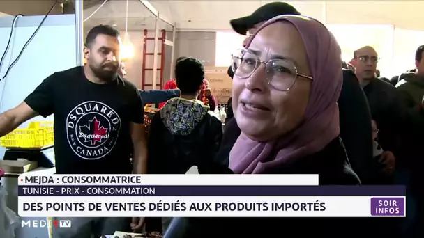 Tunisie-Ramadan : Des points de vente dédiés aux produits importés