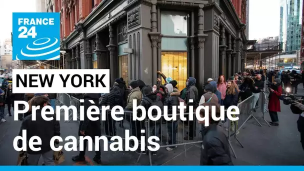 États-Unis : la première boutique de cannabis a ouvert à New York • FRANCE 24