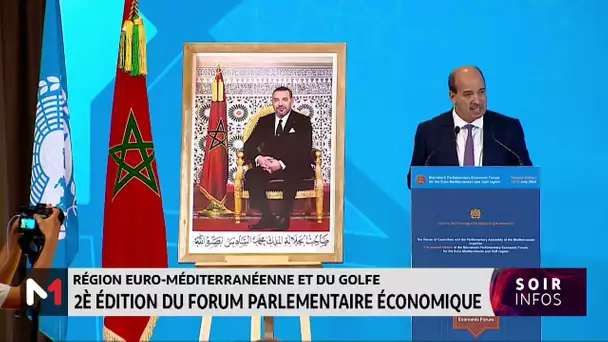 Marrakech abrite la 2è édition du forum parlementaire économique