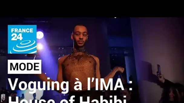 "House Of Habibi" : l’Institut du monde arabe ranime la flamme du Voguing • FRANCE 24