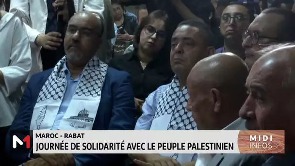 Rabat : journée de solidarité avec le peuple palestinien