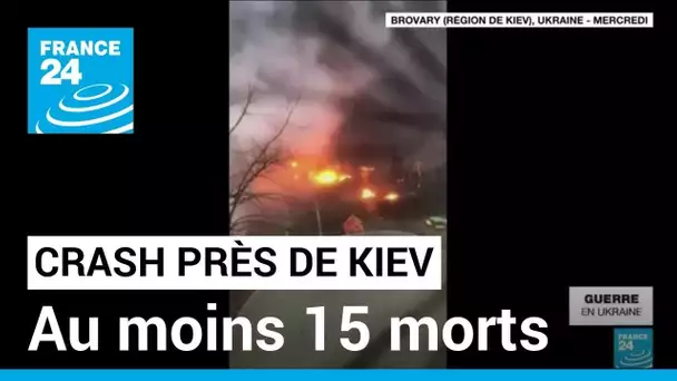 Ukraine : au moins 15 morts dans le crash d'un hélicoptère près de Kiev • FRANCE 24