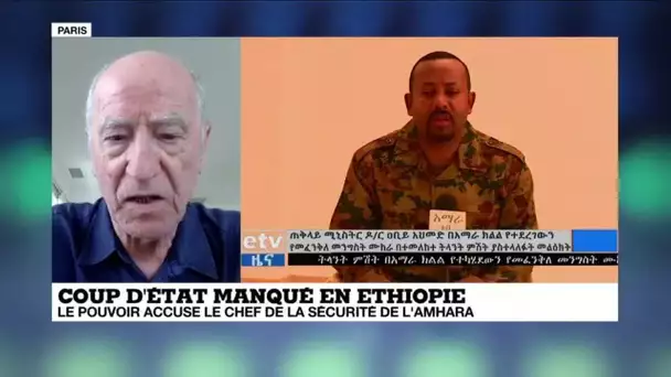 Ethiopie: "Nous ne nous attendions pas à des assassinats politiques"