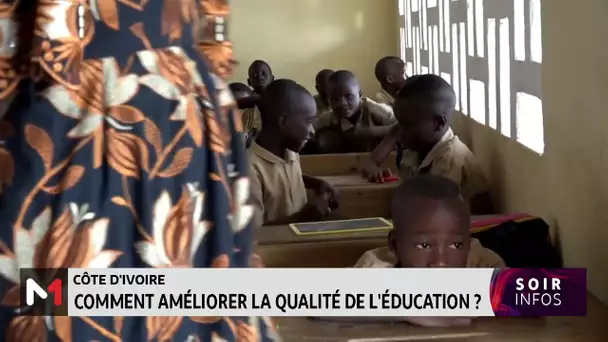 Côte d´Ivoire : Comment améliorer la qualité de l´éducation?