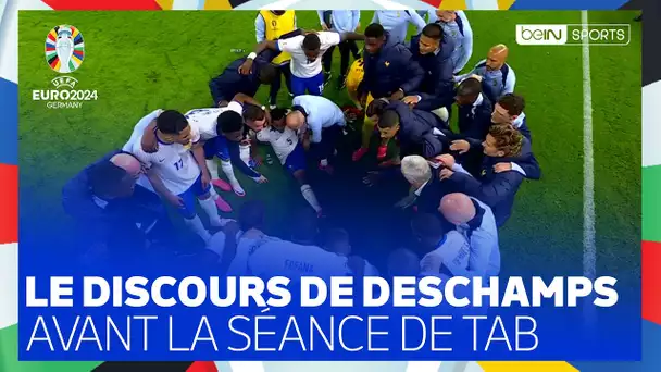 🏆 EURO 2024 : Le DISCOURS de Deschamps RÉVÉLÉ !