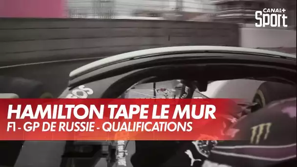 Hamilton tape le mur à l'entrée de la voie des stands ! - GP de Russie