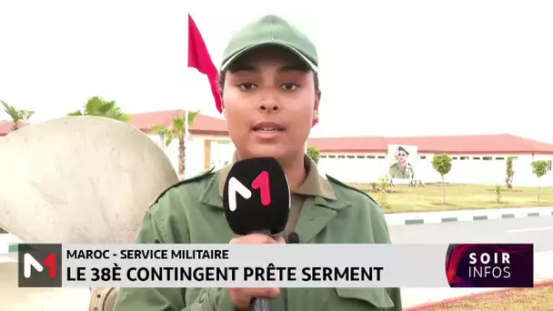 Service militaire : Le 38è contingent prête serment