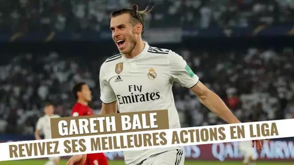 Gareth Bale  - Revivez ses plus beaux buts en Liga avec le Real Madrid