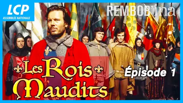 "Les Rois Maudits", épisode 1 : Le Roi de Fer | La séance de Rembob'INA