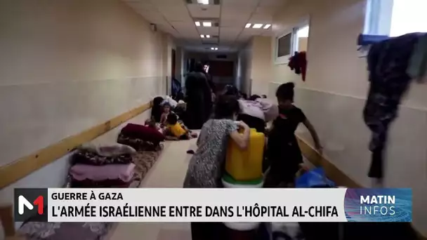 Guerre à Gaza : l´armée israélienne entre dans l´hôpital Al-Chifa