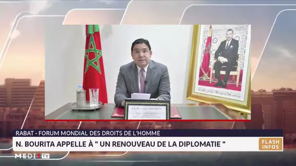 Nasser Bourita : le Maroc appelle à un renouveau de la diplomatie des droits de l´Homme