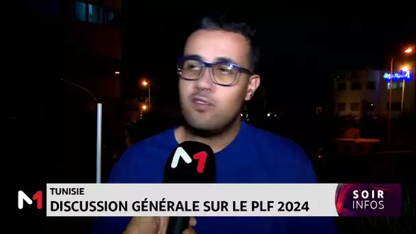 Tunisie: Discussion générale sur le PLF 2024