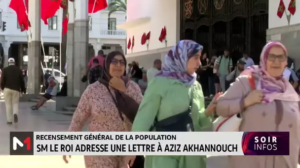 Recensement général de la population : SM le Roi adresse une lettre à Aziz Akhannouch