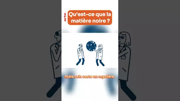 Qu'est-ce que la matière noire ? 🌌 #espace #scienceshorts #artefamily