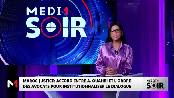 Accord entre Abdellatif Ouahbi et l’ordre des avocats pour institutionnaliser le dialogue