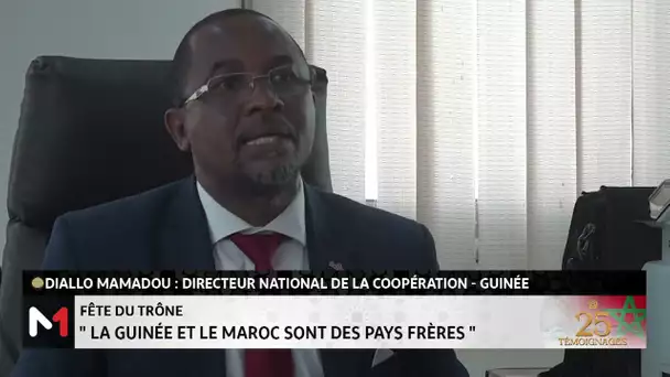 Diallo Mamadou : la Guinée et le Maroc sont des pays frères