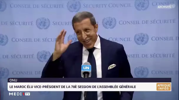 Le Maroc élu à l´unanimité Vice-président de la 78ème session de l’Assemblée générale de l´ONU