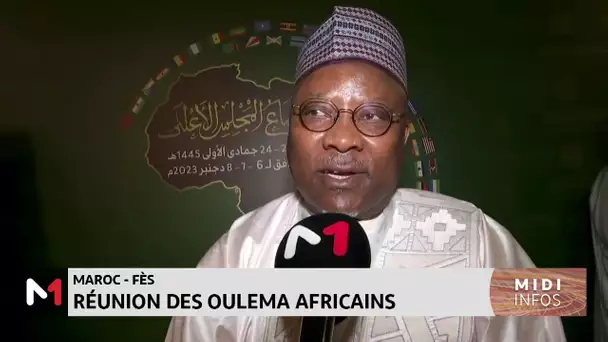 Fès : réunion des ouléma africains