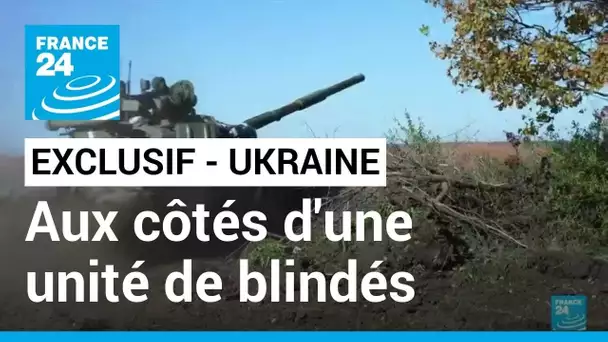 Ukraine : la contre-offensive de Kherson aux côtés d'une unité de blindés • FRANCE 24