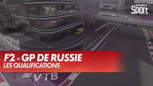 Les qualifications en F2 - GP de Russie