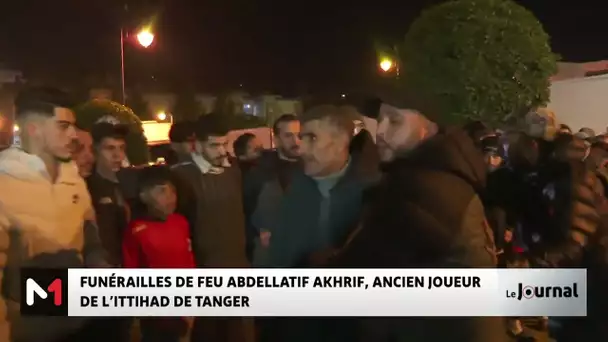 Funérailles de feu Abdellatif Akhrif, ancien joueur de l´Ittihad de Tanger