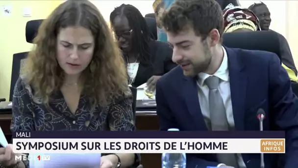 Mali : symposium sur les droits de l’Homme