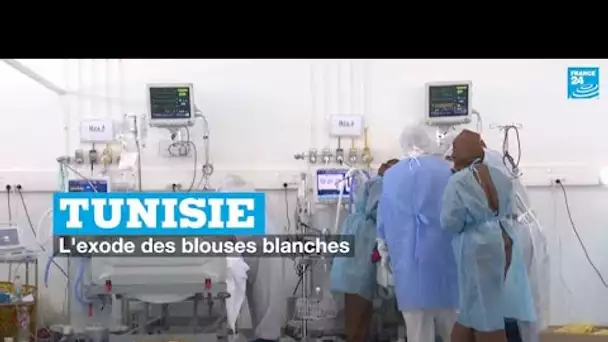 Tunisie : L'exode des blouses blanches