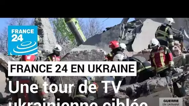 Une tour de télévision ukrainienne ciblée par les Russes à Rivne • FRANCE 24